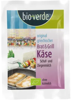 Bio-Brat & Grillkäse aus Schaf- und Ziegenmilch - jetzt online kaufen bei Natur.com