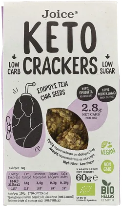 Bio-Chia-Knäckebrot - jetzt online kaufen bei Natur.com