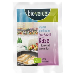 Image of Brat & GrillkÃ¤se aus Schaf- und Ziegenmilch
